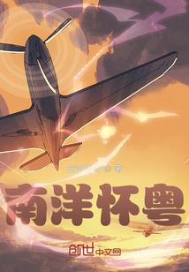 玄梦旅程