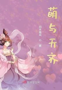 许你勾霜