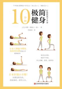 听雨之歌