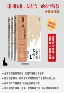 非典型求生法则