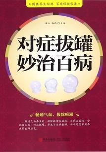 不再遥远