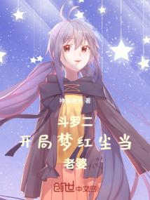 快穿之男神快来宠宠宠