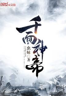 小鬼阿黑