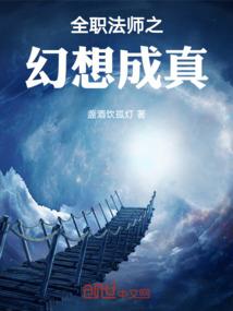 神龙佩