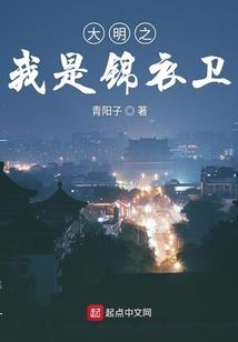 暴君，娇软小千岁她带崽跑路了！