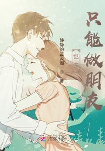 无上战刃