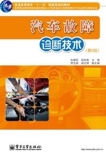 背叛的囚徒