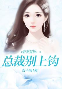 碟幻谷