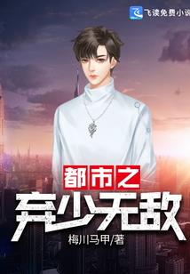 比翼连枝喜
