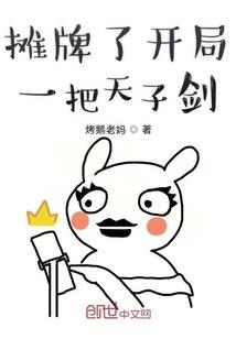 娱乐圈：每天一首成名曲