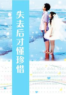 遥不可及，不远万里