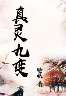我们成为了熟悉的陌生人