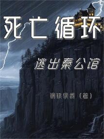 王印·银灵