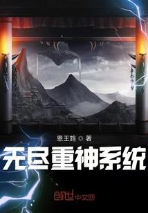 绝色蓝眸魅临三界