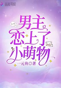 霸之境