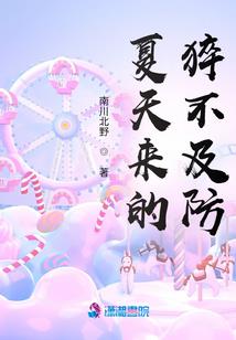 无人的街