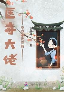 君子书