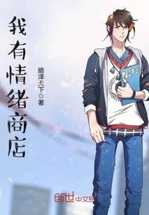 吾心归处