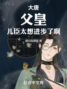 麻辣写真
