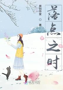 瑶佩流空