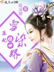 爱贱