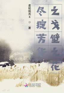 斩心诀