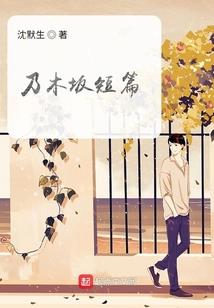 神圣之皇