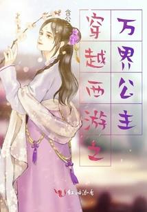 街舞小姐不一般