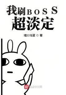 秘密的满天星