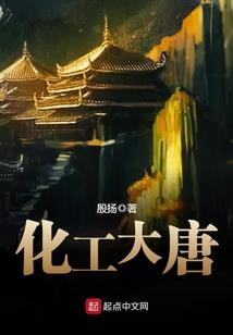 异变沙华