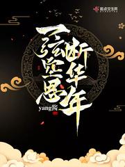 西洲风沙起