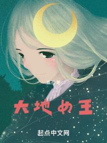 古武的世界
