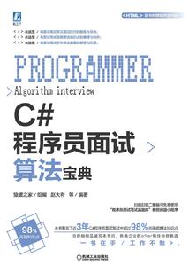 枕边青丝画无言