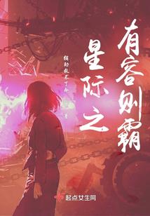 三年的喜与悲