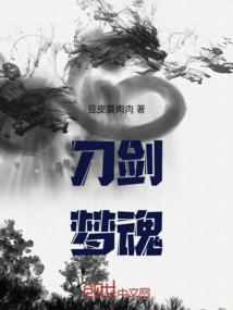 情似游丝