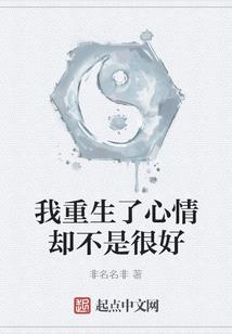 五毒门徒