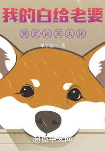 《虐灵宗》