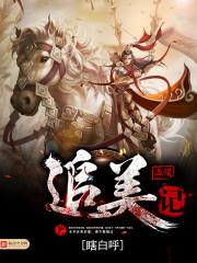 恰逢心动时