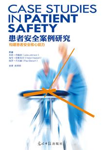 我在武侠世界开客栈之何必执剑