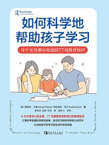 尽离骚