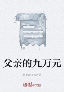 做你的晨光