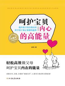 剑王主宰