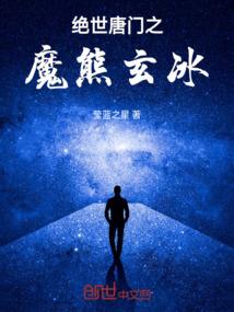 未曾消逝的你