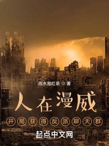 剑意是否可敌天