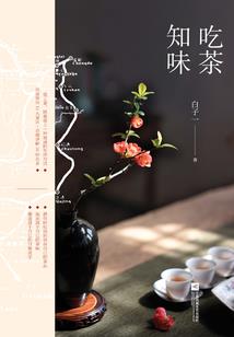 汜魂