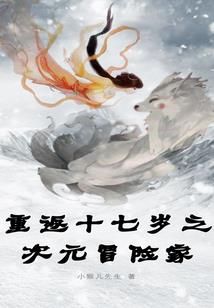 花语者u