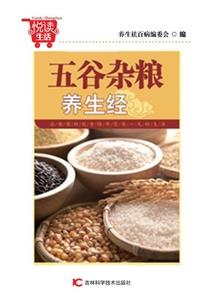 玩伴弟弟居然对我有意思