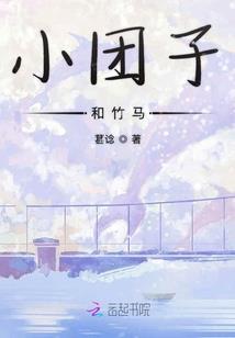 叩荒