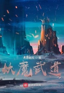 灵梦史话之亡灵序章
