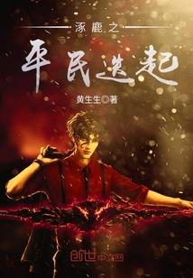 佛提不皈依